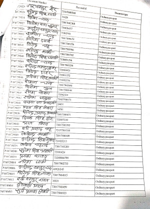CamScanner_10_13_2022_21.21_3.jpg
