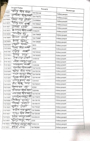 CamScanner_10_13_2022_21.21_4.jpg