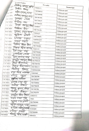 CamScanner_10_13_2022_21.21_6.jpg