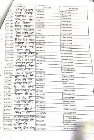 CamScanner_10_13_2022_21.21_7.jpg