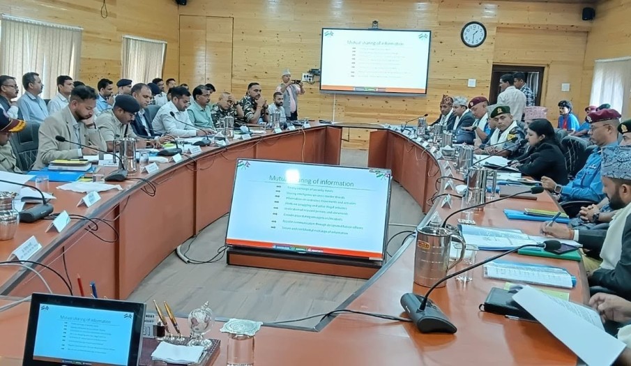 नेपाल-भारत सीमा समन्वय बैठक