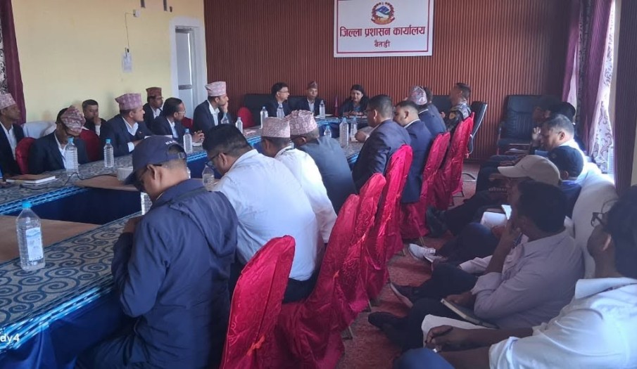 प्रमुख जिल्ला अधिकारीज्यूको संयोजकत्वमा जिल्लास्थित कार्यालय प्रमुखहरुको बैठक ( २०८३।०६।०५ )