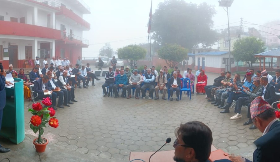 सार्वजनिक सुनुवाई कार्यक्रम