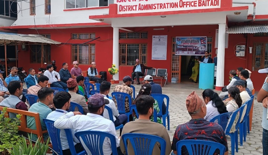 One hour service Program