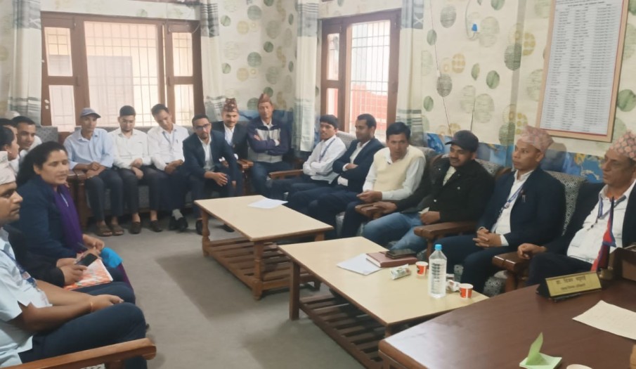 कर्मचारी बैठक